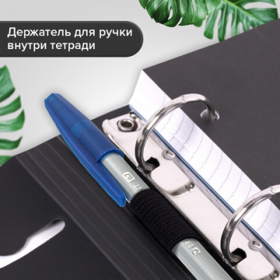 Тетрадь на кольцах А5 175х220 мм, 120 л., пластик, на липучке, с разделителями, BRAUBERG, Черный, 404637