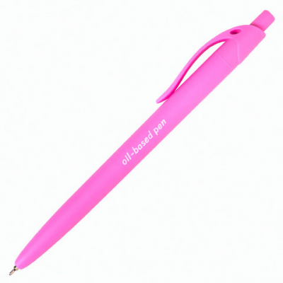 Ручка шариковая масляная автоматическая BRAUBERG "FRUITY Pastel", СИНЯЯ, корпус soft-touch, узел 0,7 мм, линия письма 0,35 мм, 142959