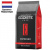 Кофе в зернах EGOISTE "Espresso" 1 кг, арабика 100%, НИДЕРЛАНДЫ, EG10004021