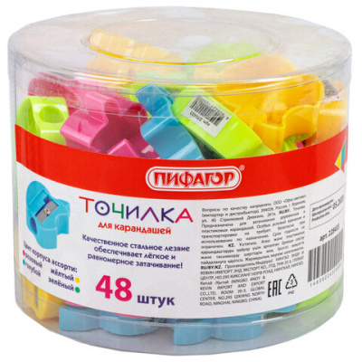 Точилка ПИФАГОР "Яблоко", пластиковая, корпус ассорти, 228433