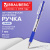 Ручка шариковая масляная автоматическая с грипом BRAUBERG "Click", СИНЯЯ, узел 1 мм, линия письма 0,5 мм, 142702 Ручка шариковая масляная автоматическая с грипом BRAUBERG "Click", СИНЯЯ, узел 1 мм, линия письма 0,5 мм, 142702