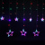 Электрогирлянда-занавес комнатная "Звезды" 3х1 м, 138 LED, мультицветная, 220 V, ЗОЛОТАЯ СКАЗКА, 591339 Электрогирлянда-занавес комнатная "Звезды" 3х1 м, 138 LED, мультицветная, 220 V, ЗОЛОТАЯ СКАЗКА, 591339