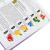 Закладки для книг МАГНИТНЫЕ, "FRUITS", набор 12 шт., 60x20 мм, BRAUBERG, 113173 Закладки для книг МАГНИТНЫЕ, "FRUITS", набор 12 шт., 60x20 мм, BRAUBERG, 113173