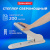 Степлер МОЩНЫЙ №24/6-23/24 BRAUBERG "Heavy duty PRO", до 200 листов, эргономичный, серо-синий, 227662 Степлер МОЩНЫЙ №24/6-23/24 BRAUBERG "Heavy duty PRO", до 200 листов, эргономичный, серо-синий, 227662
