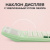 Калькулятор настольный BRAUBERG EXTRA PASTEL-12-LG (206x155 мм), 12 разрядов, двойное питание, МЯТНЫЙ, 250488 Калькулятор настольный BRAUBERG EXTRA PASTEL-12-LG (206x155 мм), 12 разрядов, двойное питание, МЯТНЫЙ, 250488
