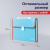 Папка-портфель пластиковая BRAUBERG "JOY", А4 (330х245х35 мм), 13 отделений, с окантовкой, бирюзовая, 227976 Папка-портфель пластиковая BRAUBERG "JOY", А4 (330х245х35 мм), 13 отделений, с окантовкой, бирюзовая, 227976