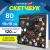 Скетчбук, белая бумага 120 г/м2, 190х190 мм, 80 л., гребень, жёсткая подложка, BRAUBERG ART DEBUT, "Magic", 115067 Скетчбук, белая бумага 120 г/м2, 190х190 мм, 80 л., гребень, жёсткая подложка, BRAUBERG ART DEBUT, "Magic", 115067