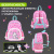 Рюкзак BRAUBERG KIDS PLAY детский, 1 отделение, 3 кармана, "Мечты единорога", 29х23х12 см, 272052