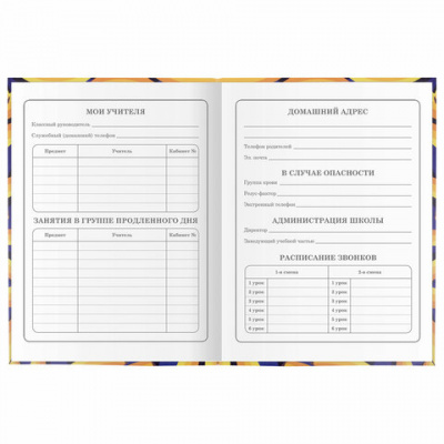 Дневник 1-4 класс 48 л., гибкая обложка, ЮНЛАНДИЯ, выборочный лак, с подсказом, "Banana", 106343