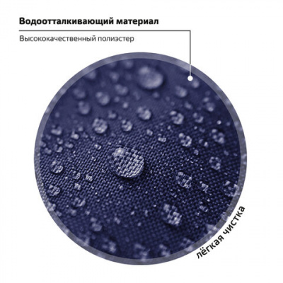 Ранец ПИФАГОР BASIC, 1 отделение, 3 кармана, эргономичная спинка, "Lovely bunny", 35х28х18 см, 271371