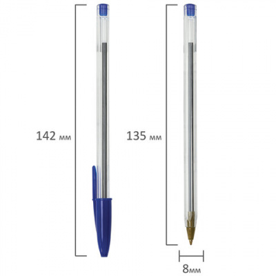 Ручки шариковые STAFF "Basic Budget BP-04", НАБОР 4 штуки, СИНИЕ, линия письма 0,5 мм, 143873