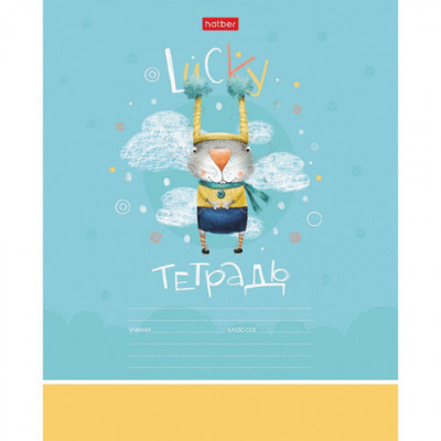 Тетрадь 12 л. HATBER клетка, обложка картон, "Счастливчики" (микс в спайке), 067954, 12Т5В1