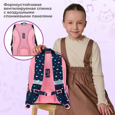 Ранец BRAUBERG KIDS START, 1 отделение, 2 кармана, "Четыре котика", 35х26х13 см, 273150
