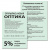 Бумага цветная BRAUBERG, А4, 80 г/м2, 500 л., пастель, зеленая, для офисной техники, 115221 Бумага цветная BRAUBERG, А4, 80 г/м2, 500 л., пастель, зеленая, для офисной техники, 115221