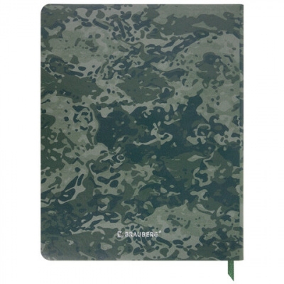 Дневник 1-11 класс 48 л., кожзам (гибкая), печать, фольга, BRAUBERG, "Милитари", 106224