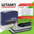 Штамп самонаборный 5-строчный STAFF, оттиск 58х22 мм, "Printer 8053", КАССЫ В КОМПЛЕКТЕ, 237425 Штамп самонаборный 5-строчный STAFF, оттиск 58х22 мм, "Printer 8053", КАССЫ В КОМПЛЕКТЕ, 237425