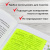 Блок самоклеящийся пластиковый (стикеры) 4 цвета BRAUBERG MULTI COLOUR 76х76 мм, 100 листов, 115208 Блок самоклеящийся пластиковый (стикеры) 4 цвета BRAUBERG MULTI COLOUR 76х76 мм, 100 листов, 115208