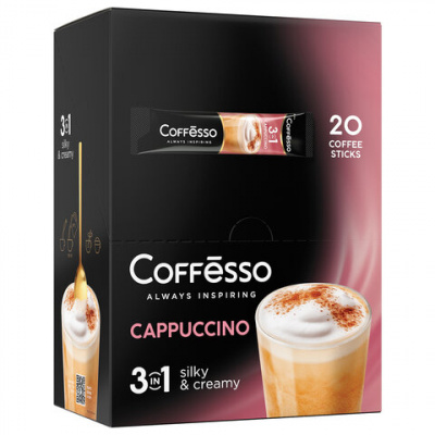 Кофе растворимый порционный COFFESSO "3 в 1 Cappuccino", пакетик 14 г, 102905