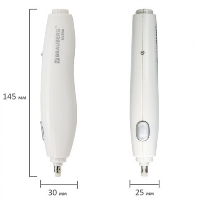 Ластик электрический BRAUBERG "ULTRA", АККУМУЛЯТОР, зарядка USB, + 16 сменных ластиков, 229609