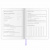Дневник 1-4 класс 48 л., кожзам (гибкая), печать, фольга, ЮНЛАНДИЯ, "Зайчик", 106160 Дневник 1-4 класс 48 л., кожзам (гибкая), печать, фольга, ЮНЛАНДИЯ, "Зайчик", 106160