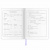 Дневник 1-4 класс 48 л., кожзам (гибкая), печать, фольга, ЮНЛАНДИЯ, "Зайчик", 106160 Дневник 1-4 класс 48 л., кожзам (гибкая), печать, фольга, ЮНЛАНДИЯ, "Зайчик", 106160