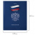 Дневник 1-11 класс 40 л., твердый, BRAUBERG, глянцевая ламинация, "Россия", 106368 Дневник 1-11 класс 40 л., твердый, BRAUBERG, глянцевая ламинация, "Россия", 106368