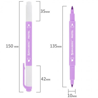 Набор текстовыделителей двусторонних 6 ПАСТЕЛЬНЫХ ЦВЕТОВ, BRAUBERG "TWIN PASTEL", линия 1-5 мм, 152518