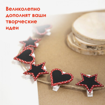 Прищепки декоративные "Дощечки для рисования мелом", 6 штук, 3,5 см, ассорти, ОСТРОВ СОКРОВИЩ, 661300