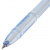 Ручка шариковая BRAUBERG "X-333" PASTEL, СИНЯЯ, корпус тонированованный ассорти, узел 0,7 мм, линия письма 0,35 мм, 142830 Ручка шариковая BRAUBERG "X-333" PASTEL, СИНЯЯ, корпус тонированованный ассорти, узел 0,7 мм, линия письма 0,35 мм, 142830