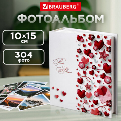 Фотоальбом BRAUBERG "Любовные истории" на 304 фото 10х15см, твердая обложка, термосклейка, 391159