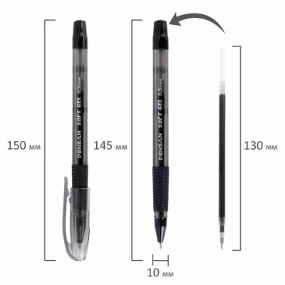 Ручка гелевая с грипом PENSAN "Soft Gel Fine", ЧЕРНАЯ, игольчатый узел 0,5 мм, линия 0,4 мм, 2420/12