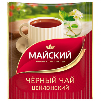 Чай МАЙСКИЙ черный цейлонский, 200 пакетиков в конвертах по 2 г, 101009