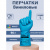 Перчатки МНОГОРАЗОВЫЕ виниловые ГОЛУБЫЕ усиленные ГИПОАЛЛЕРГЕННЫЕ, ТР ТС, PROFESSIONAL, размер 8-9, L (большой), вес 90 г, ADM, 31155 Перчатки МНОГОРАЗОВЫЕ виниловые ГОЛУБЫЕ усиленные ГИПОАЛЛЕРГЕННЫЕ, ТР ТС, PROFESSIONAL, размер 8-9, L (большой), вес 90 г, ADM, 31155
