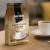 Кофе в зернах JARDIN "Americano Crema" 1 кг, 1090-06-Н Кофе в зернах JARDIN "Americano Crema" 1 кг, 1090-06-Н