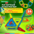 Магнитный конструктор BIG MAGNETIC BLOCKS-34, 34 детали, с колесной базой, BRAUBERG KIDS, 663845 Магнитный конструктор BIG MAGNETIC BLOCKS-34, 34 детали, с колесной базой, BRAUBERG KIDS, 663845