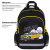 Рюкзак ПИФАГОР SCHOOL, 1 отделение, 3 кармана, "Extreme speed", 38x28х14 см, 272078 Рюкзак ПИФАГОР SCHOOL, 1 отделение, 3 кармана, "Extreme speed", 38x28х14 см, 272078