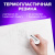 Ластик BRAUBERG "Oval", 50х23х10 мм, белый, овальный, 222471