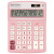 Калькулятор настольный BRAUBERG EXTRA PASTEL-12-PK (206x155 мм), 12 разрядов, двойное питание, РОЗОВЫЙ, 250487 Калькулятор настольный BRAUBERG EXTRA PASTEL-12-PK (206x155 мм), 12 разрядов, двойное питание, РОЗОВЫЙ, 250487