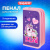 Пенал ПИФАГОР, 2 отделения, ламинированный картон, 19х11 см, "Happy Unicorn", 271533 Пенал ПИФАГОР, 2 отделения, ламинированный картон, 19х11 см, "Happy Unicorn", 271533