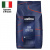 Кофе в зернах LAVAZZA "Gran Espresso" 1 кг, ИТАЛИЯ, 2134 Кофе в зернах LAVAZZA "Gran Espresso" 1 кг, ИТАЛИЯ, 2134