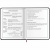 Дневник 1-4 класс 48 л., кожзам (гибкая), печать, фольга, ЮНЛАНДИЯ, "Девочка", 106922 Дневник 1-4 класс 48 л., кожзам (гибкая), печать, фольга, ЮНЛАНДИЯ, "Девочка", 106922