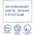 Доска магнитно-маркерная 45х60 см, алюминиевая рамка, Польша, STAFF Profit, 237720