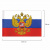 Флаг России 90х135 см с гербом, ПРОЧНЫЙ с влагозащитной пропиткой, полиэфирный шелк, STAFF, 550226 Флаг России 90х135 см с гербом, ПРОЧНЫЙ с влагозащитной пропиткой, полиэфирный шелк, STAFF, 550226