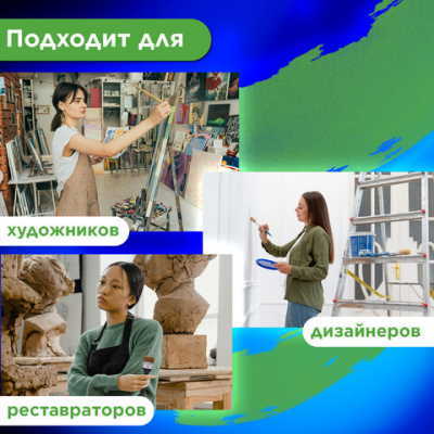 Кисть художественная профессиональная, синтетика, флейц, № 50, BRAUBERG ART CLASSIC, 201037