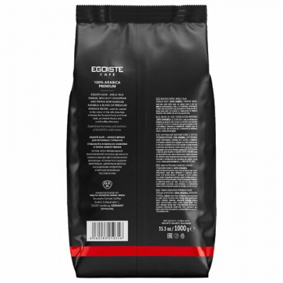Кофе в зернах EGOISTE "Noir" 1 кг, арабика 100%, ГЕРМАНИЯ, 12621