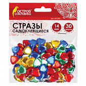 Стразы самоклеящиеся "Сердце", 14 мм, 30 г, 5 цветов, ОСТРОВ СОКРОВИЩ, 661385
