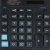 Калькулятор настольный CITIZEN SDC-888TII (203х158 мм), 12 разрядов, двойное питание Калькулятор настольный CITIZEN SDC-888TII (203х158 мм), 12 разрядов, двойное питание