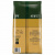 Кофе в зернах MONARCH "Original Crema" 1 кг, 4058911