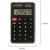 Калькулятор карманный CITIZEN LC310NR (114х69 мм), 8 разрядов, питание от батарейки, LC-310NR Калькулятор карманный CITIZEN LC310NR (114х69 мм), 8 разрядов, питание от батарейки, LC-310NR