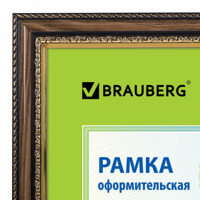 Рамка 21х30 см небьющаяся, пластик, багет 30 мм, BRAUBERG "HIT4", орех с двойной позолотой, 390994